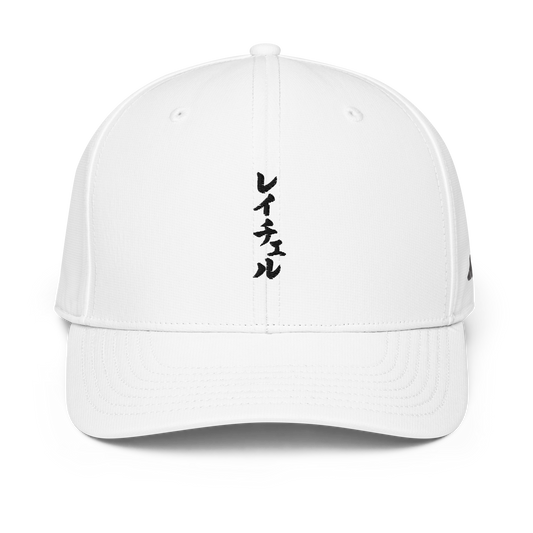 adidas Performance Cap | Your Name In Japanese
