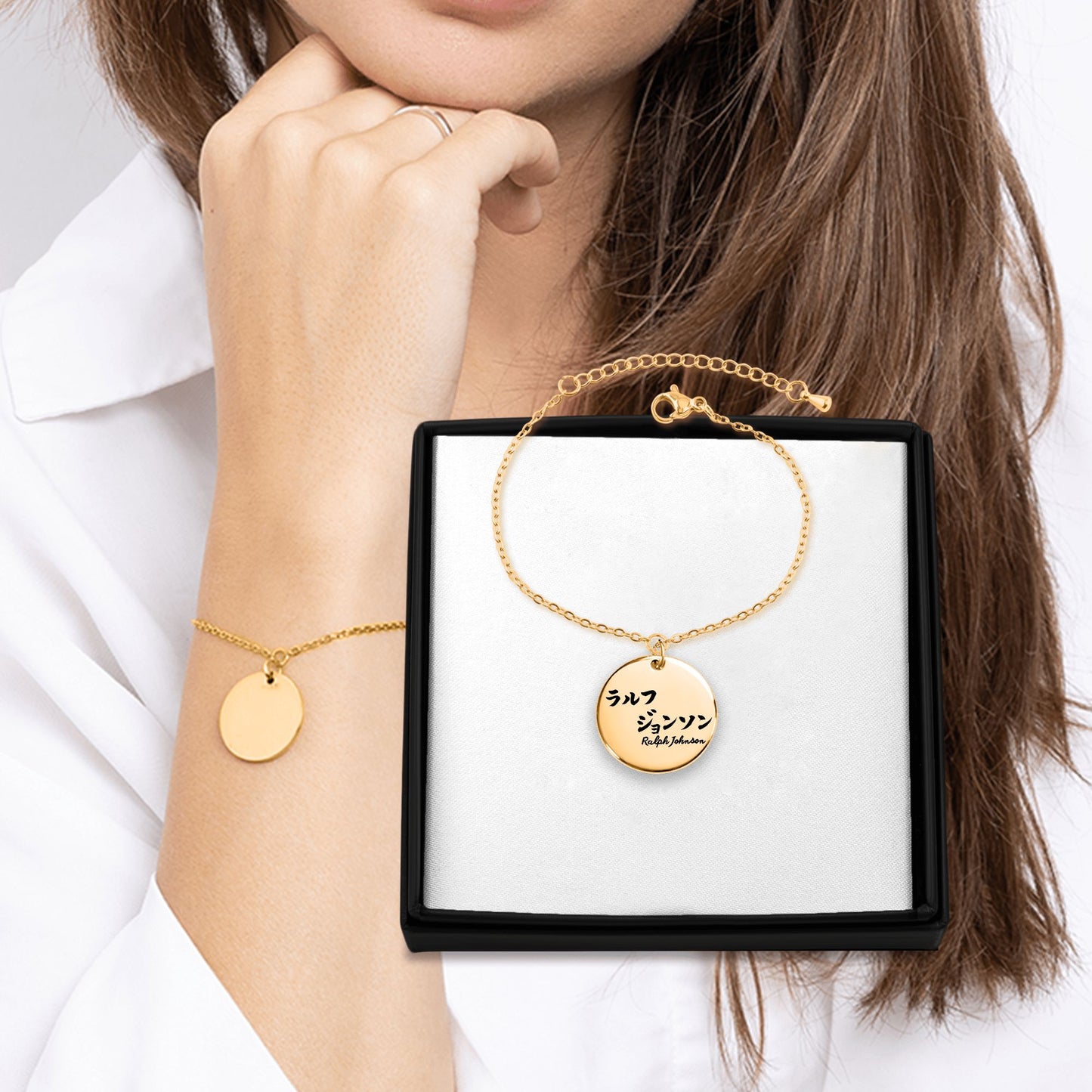 Your Name in Japanese - Engraved Bracelet