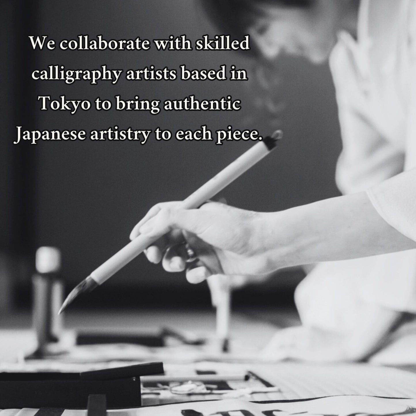 Your Name In Calligraphy / Japanese Wall Art