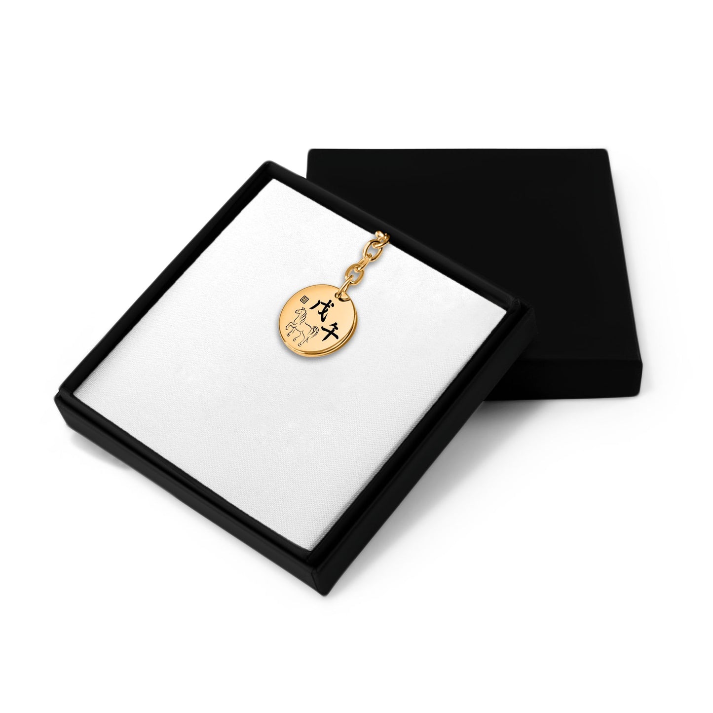 Your Custom Japanese Zodiac & 10 Heavenly Stems Engraved Keychain