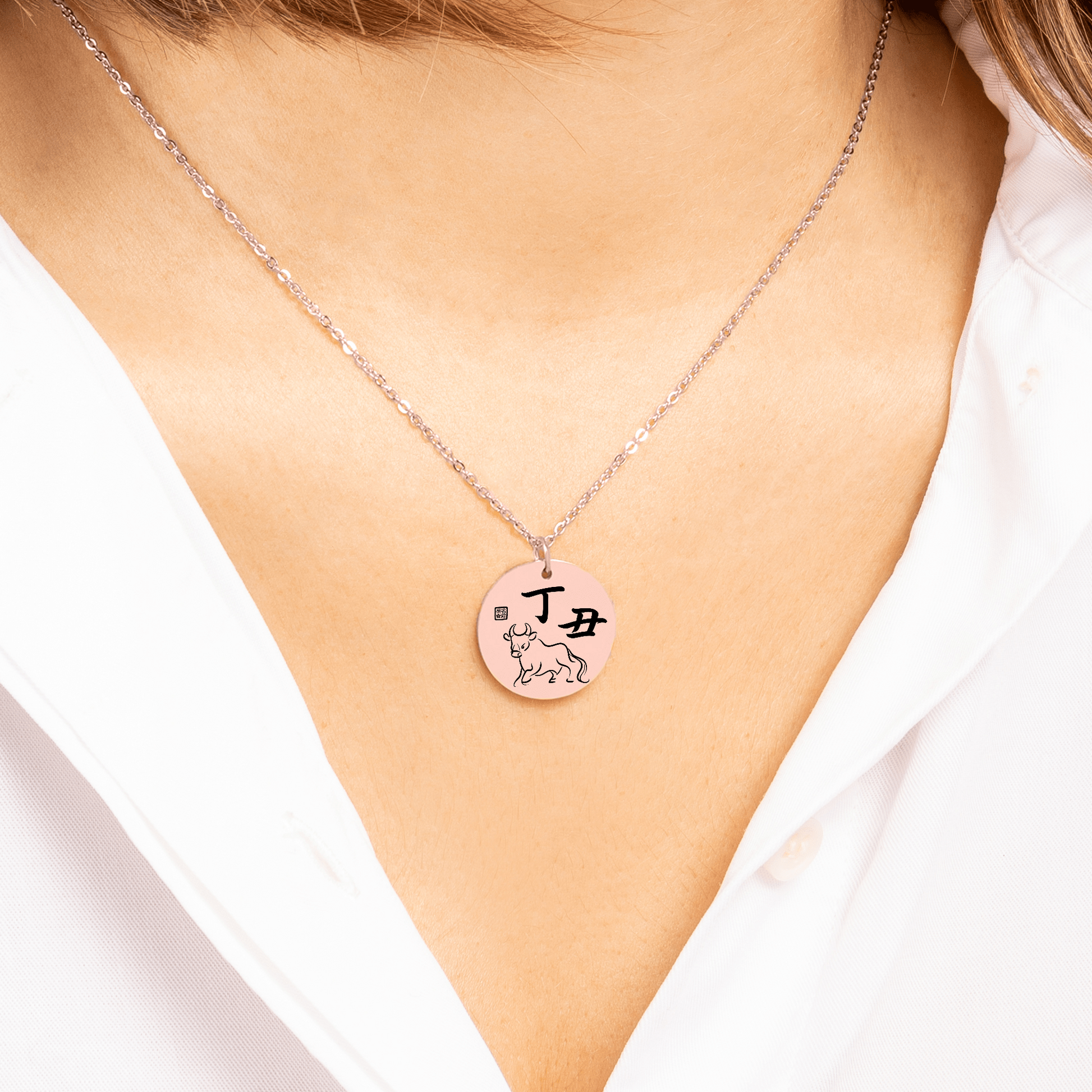 Your Custom Japanese Zodiac & Heavenly Stems Engraved Necklace Your Custom Japanese Zodiac & Heavenly Stems Engraved Necklace