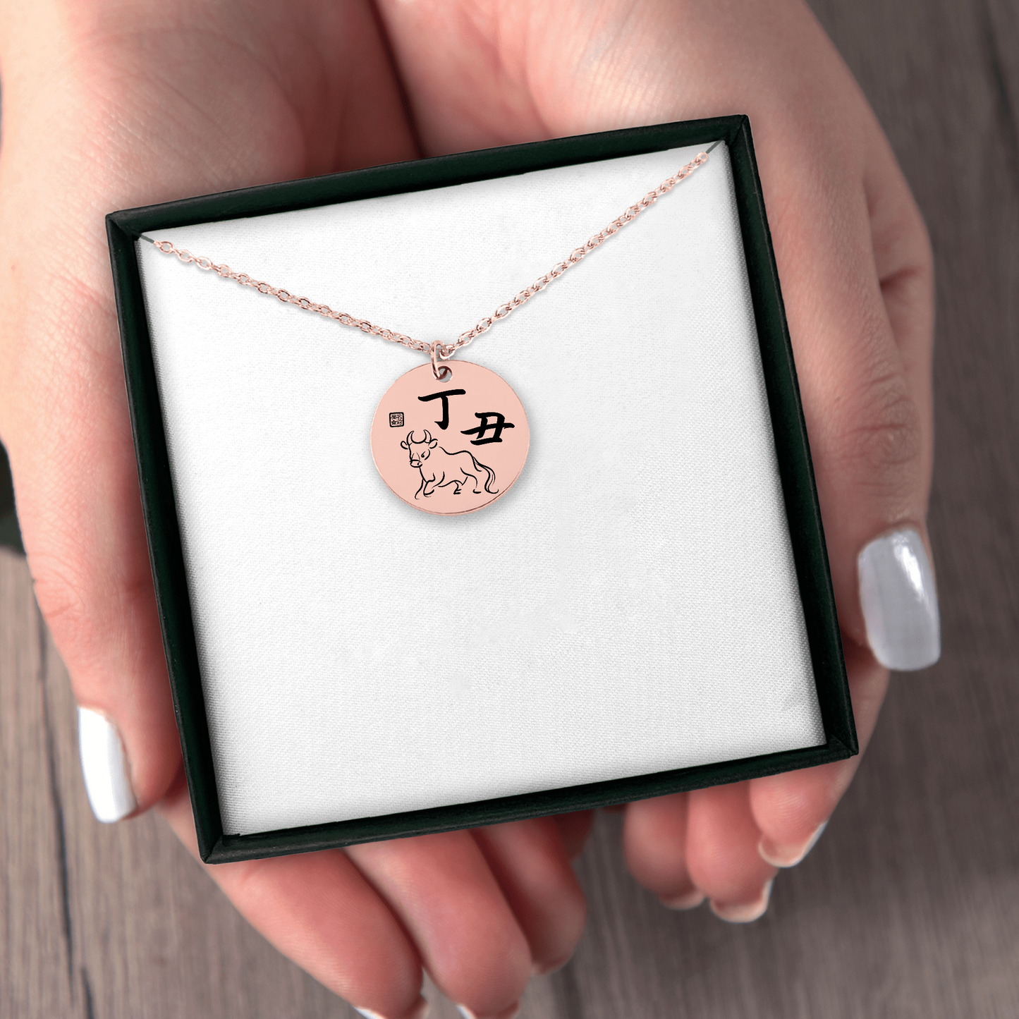 Your Custom Japanese Zodiac & Heavenly Stems Engraved Necklace