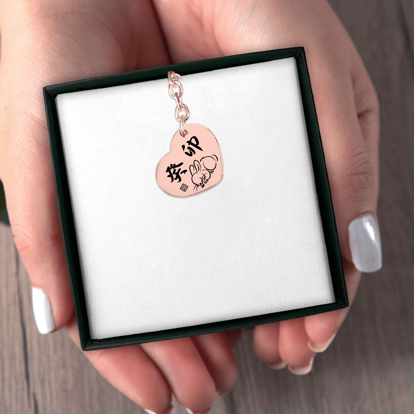 Your Custom Japanese Zodiac & Heavenly Stems Engraved Heart Keychain