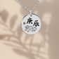 Your Custom Japanese Zodiac & Heavenly Stems Engraved Necklace