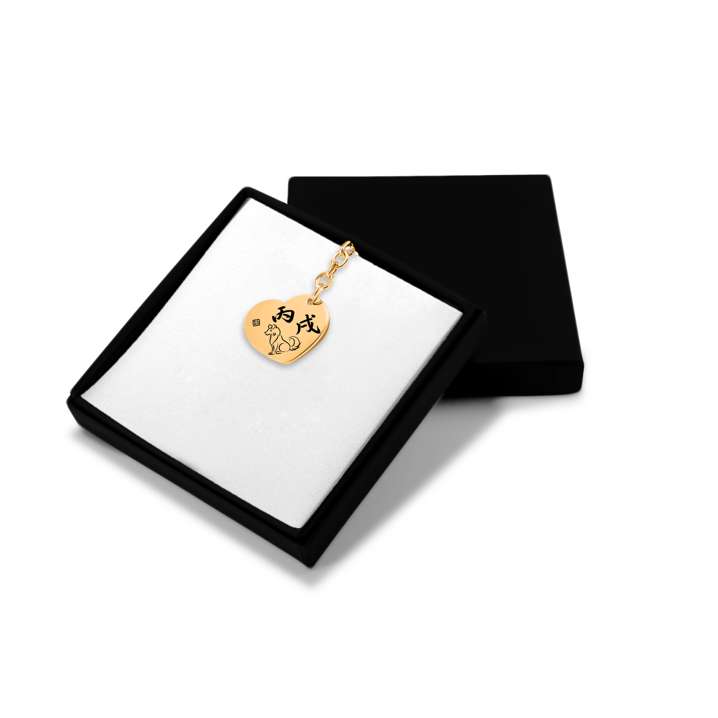 Your Custom Japanese Zodiac & Heavenly Stems Engraved Heart Keychain