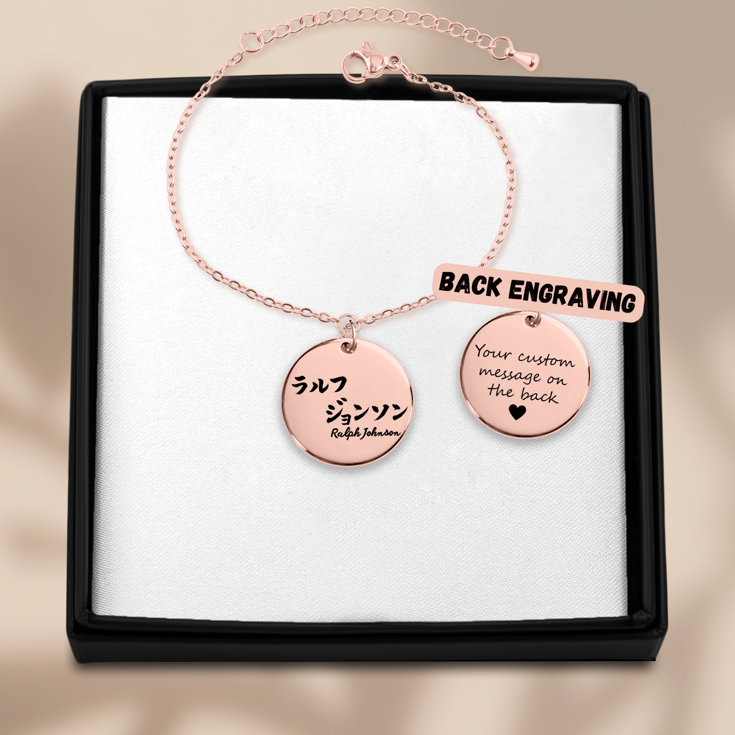 Your Name in Japanese - Engraved Bracelet