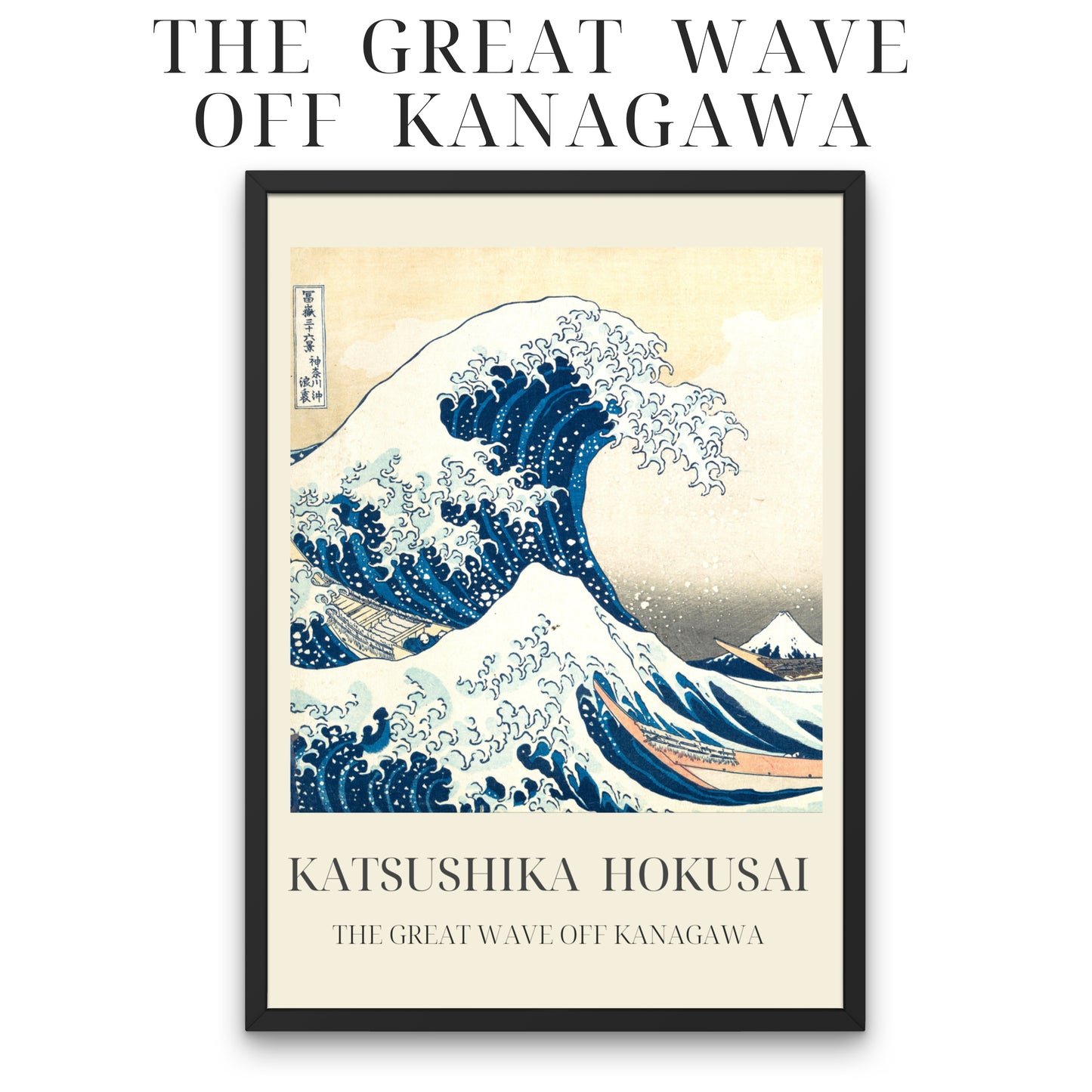 Katsushika Hokusai Prints Ukiyo-e