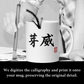 Your Name In Japanese Calligraphy Mug - Ateji