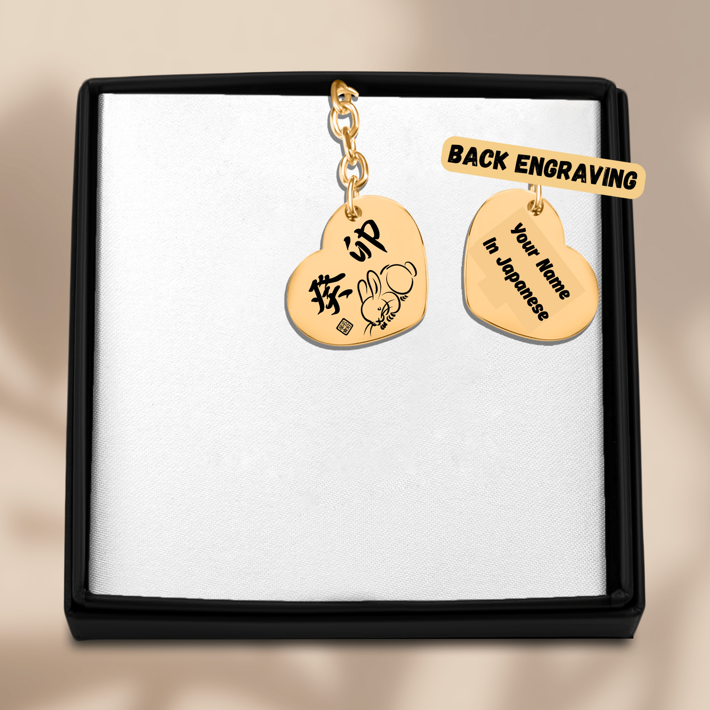 Your Custom Japanese Zodiac & Heavenly Stems Engraved Heart Keychain