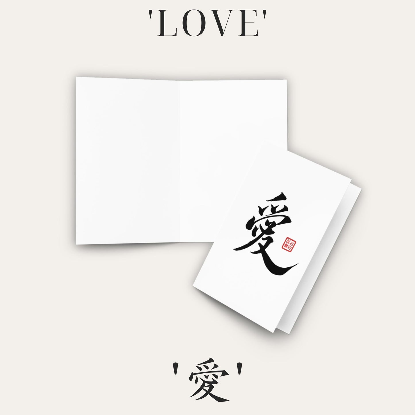 Greeting Card In Japanese calligraphy