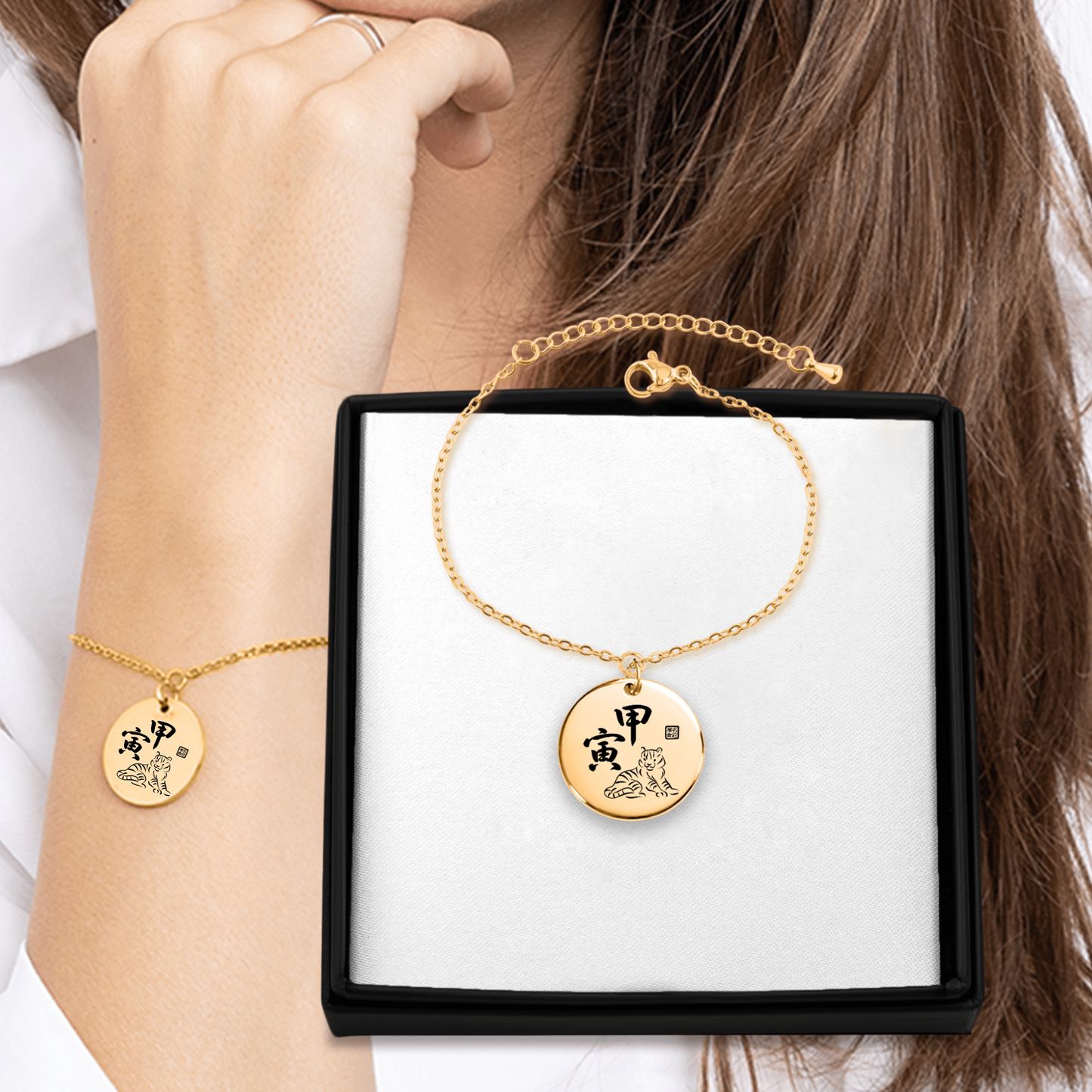 Your Custom Japanese Zodiac & 10 Heavenly Stems Engraved Bracelet