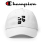 Champion Dad Hat | Your Name In Japanese