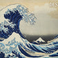 Greeting Card, Recipient's Name In Japanese