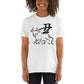 Ox(丑) Japanese zodiac sign T-shirt