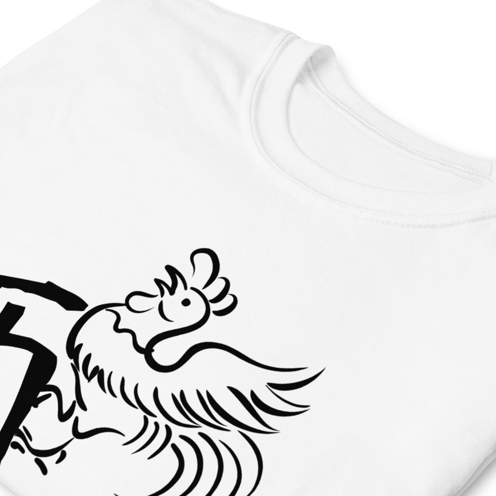 Rooster(酉) Japanese zodiac sign T-shirt